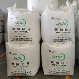 Precio Competitivo, Resina PET CZ328 IV0.84, Gránulos de Plástico, Virutas de Poliéster, Precio de Virutas de Botellas PET - Product Image 1