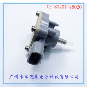 <b>Car</b> Kaer Height Level <b>Sensor</b> 89407-48020 <b>For</b> Automotive Parts Replacement - Product Image 2