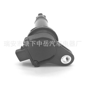 Bobina de encendido 27301-26640 para Hyundai VVT Elantra Rio, pieza de repuesto estilo Pen - Product Image 4