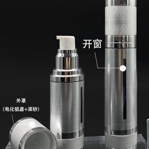 ขวดสเปรย์แบบไม่มีอากาศ 30 มล. 50 มล. สีขาว ขวดปั๊มแบบไม่มีอากาศ PP ขวดแบบไม่มีอากาศสองชั้น - Product Image 6