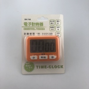 Bk Digital Timer 99 Min 59 Sec Countdown Kitchen Magnetic Orange Square Display - Product Image 1