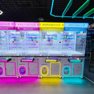 Naughty Dog Professional Customized Commercial Boutique Doll Machine <strong>Source</strong> Factory Coin Operated <strong>Games</strong> Scan <strong>Code</strong> Clip Machine - Product Image 1