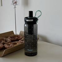 Mignonne gourde en plastique avec paille intégrée, motif dessin animé, anti-fuite, portable avec bandoulière, pour enfants et étudiants