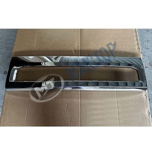 52711-60030 es adecuado para la moldura del parachoques delantero del LC79, la moldura del parachoques delantero del LC78 y la moldura del parachoques delantero del LC76. - Product Image 2