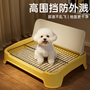ห้องน้ำสุนัขตาข่ายขนาดใหญ่พิเศษ 1.5 ซม. ป้องกันการเหยียบ สำหรับสุนัขขนาดเล็กถึงกลาง ใช้สำหรับกำจัดของเสียสัตว์เลี้ยง - Product Image 3