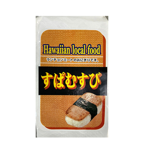 ข้าวแช่แข็งพร้อมหมู - Product Image 2