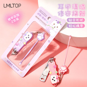LMLTOP Set de Cortaúñas Inclinado con Diseño de Pata de Gato y Cuchara para Oídos, Herramientas Portátiles de Manicura, Colores Surtidos SY564 - Product Image 5