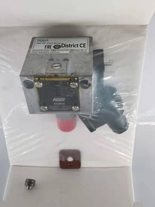 Under FEMA Fima Switch 16 <b>Bar</b> DCM10 DCMV6 - Product Image 3