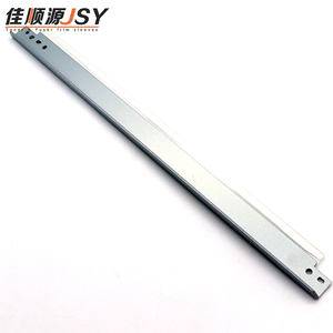 Lame de nettoyage de tambour pour photocopieuse NPG-51 IR2530 2520 2522 2525 2545 2535 G50 pour feuille de nettoyage de tambour OPC, lame de nettoyage - Product Image 6