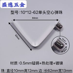 Shengyi Hardware V-shaped <b>Spring</b> <b>Clip</b> 10*12-62mm Manganese Steel Nickel Plated For Tents Strollers Umbrellas - Product Image 4