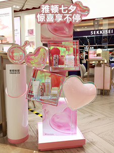 Make-up truy cập mỹ phẩm tự nhiên cửa hàng bán lẻ lịch thi đấu kệ trưng bày showroom di động hiển thị đứng - Product Image 4