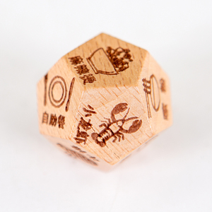 Chất lượng cao tùy chỉnh khắc 30mm 12 mặt thực phẩm bằng gỗ quyết định xúc xắc dành cho người lớn cặp vợ chồng ngày đêm D12 trò chơi xúc xắc - Product Image 6