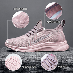 Chaussures de sport décontractées pour femmes, baskets souples et portables, chaussures de marche à <span class=keywords><strong>semelles</strong></span> plates pour femme, chaussures respirantes à enfiler, baskets de course - Product Image 4