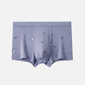 Venta al por mayor de ropa interior de los hombres de alta calidad de punto de tela suave conejo Paloma de cintura media bóxer transpirable - Product Image 6