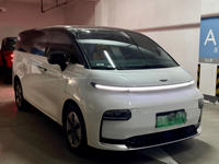 2024 pour Geely Yizhi L380 140kWh AWD Ultra Electric Van LHD Voiture d'occasion en stock Prix de gros Automatique Cuir R18