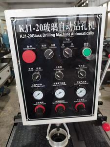 Máquina Perforadora de Vidrio YBKE con Motor PLC, Diámetro de Perforación 4-200mm, Grosor de Vidrio 3-25mm, Tamaño Máximo de Procesamiento 2200x2700mm - Product Image 4