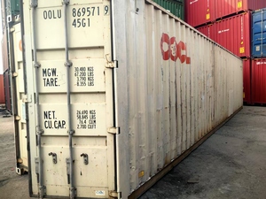 ตู้คอนเทนเนอร์มือสองขนาด 40hq 20 ฟุต 40 ฟุต อัตราค่าขนส่งตู้คอนเทนเนอร์ ค่าขนส่งสินค้าตู้คอนเทนเนอร์ 40hq ตู้คอนเทนเนอร์ส่งออก 40hq - Product Image 3