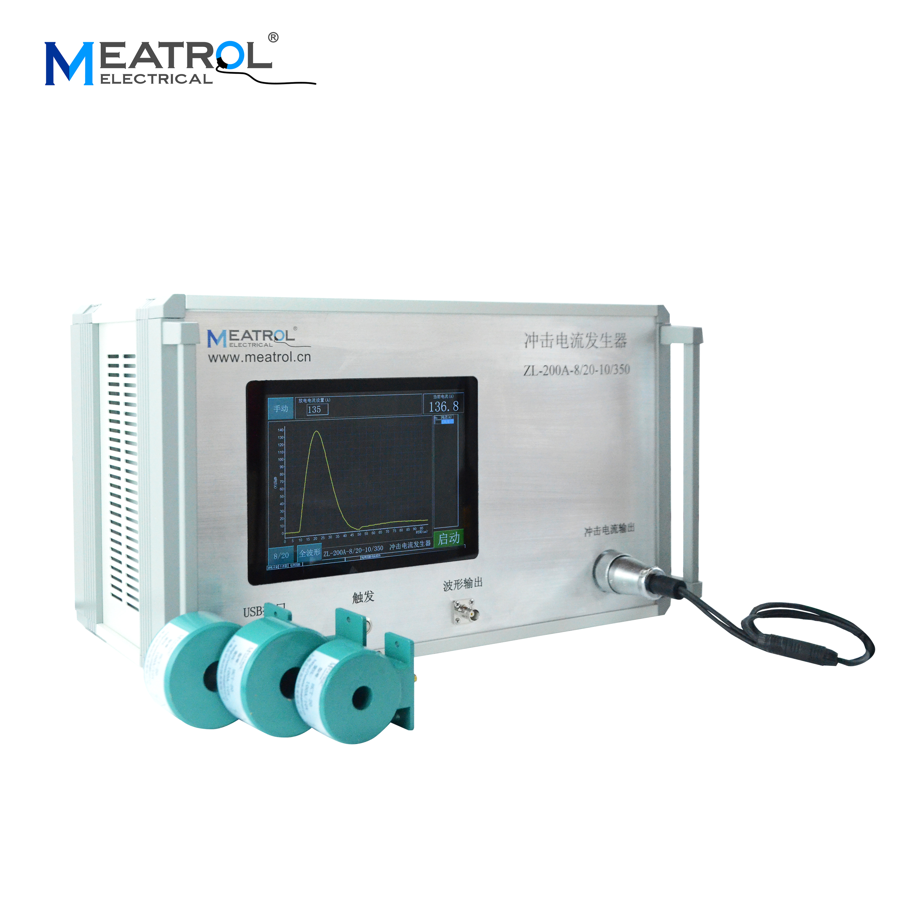 MEATROL ultra-high speed Nanosecond pulse current generator for output calibration of current sensors