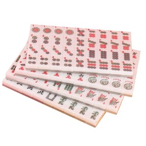 Tuiles de Mahjong américaines en acrylique vert jade rose coloré, 1 couche, gravées sur mesure, ensemble de 160 tuiles - Product Image 4