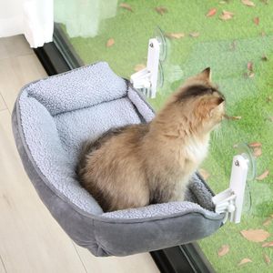 Perchoir de fenêtre pour <span class=keywords><strong>chat</strong></span>, hamac sans fil, siège de lit ensoleillé, étagère de seuil de fenêtre pour chats d'intérieur, petite chaise longue pliable avec 4 Su - Product Image 1