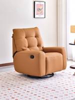 Canapé inclinable pivotant en cuir véritable fait main, avec cadre en bois moderne et artistique, pour salon