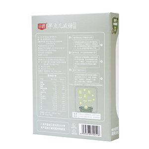 <span class=keywords><strong>Cereales</strong></span> de Trigo Sarraceno 100% Puro, <span class=keywords><strong>Sin</strong></span> Azúcar, <span class=keywords><strong>Sin</strong></span> Grasa, Reemplazo de Comida, para Pérdida de Peso, Desayuno, Cena, Instantáneo, para Adultos, en Caja, a Granel - Product Image 3