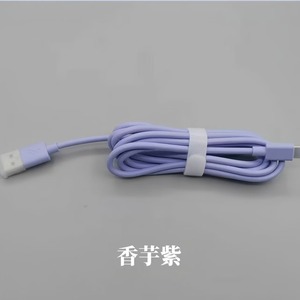 <b>Usb</b> Cable Micro <b>Usb</b> 1m Purple For Android Devices - Product Image 4