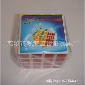 Cubo de Rubik 4x4 de 6 cm, material ABS, impresión por transferencia de calor, juguete intelectual para adolescentes - Product Image 3