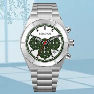 Reloj de Cuarzo Multifunción de Lujo para Hombre, Diseño de Cronógrafo Azul, Múltiples Zonas Horarias, Logotipo Personalizado, Esfera de Cristal, para Negocios - Product Image 2