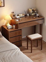 Bureau de toilette multifonctionnel en bois massif avec tiroirs, table de maquillage extensible et commode combinée pour chambre à coucher