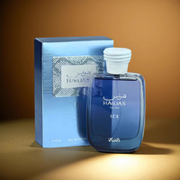 Parfum arabe RASASI Hawas Water, best-seller transfrontalier, parfum léger, format voyage, arôme du Moyen-Orient, commerce extérieur
