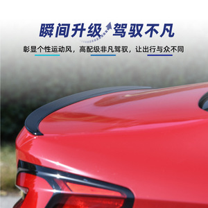 Bmw 5 Series G30 Rear Spoiler Carbon Fiber Texture Piano <b>Black</b> Ducktail <b>Trunk</b> Lip 2017-2023 - Product Image 5