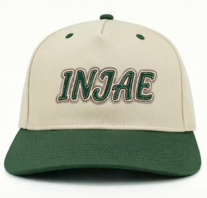 Customizable Embroidered Patches Cotton <b>Baseball</b> <b>Cap</b> Soft and Comfortable Two-Tone Design Unisex Adjustable Back Strap - Product Image 1