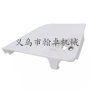 Ensemble de protection d'embrayage à disque passif MS171C/MS181C, accessoires de tronçonneuse pour MS171/MS181 - Product Image 1