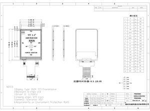 Polcd <span class=keywords><strong>3</strong></span>.2 "จอแสดงผลคริสตัลเหลวแผงโมดูลแอลซีดีอินเตอร์เฟซ MCU SPI หน้าจอสัมผัสขนาด<span class=keywords><strong>3</strong></span>.2นิ้วจอแสดงผล TFT LCD - Product Image 6