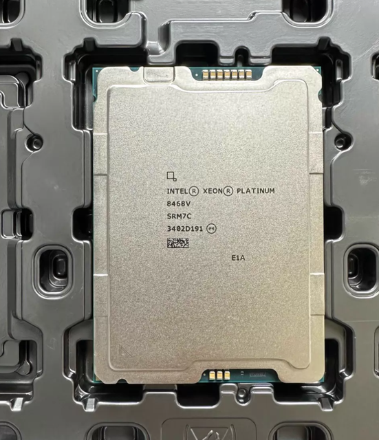 High Performance 8468V Server CPU 48C 96T 2.4GHz 97.5M Cache for Data Center Cloud Computing DDR5 PCIe5.0