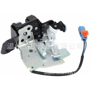 Nuevo Cerradura de Maletero para Honda Fit 74801-SAA-E21, Cerraduras de Puerta para Modelo Acura Accord - Product Image 4