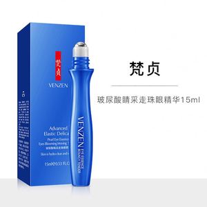 Crème pour les <span class=keywords><strong>yeux</strong></span> Rorec ODM Best Selling Repair Brightening Eye Skin Care Serum Remove Dark Circles <span class=keywords><strong>Roll</strong></span>-<span class=keywords><strong>on</strong></span> Anti-wrinkle Eye Cream - Product Image 6