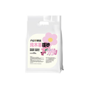 Bolsa de Arena para Gatos Ecológica con Logotipo Personalizado, Suministro de Fábrica OEM, Producto para Mascotas, Bolsa de Arena Natural Gratuita para Mascotas - Product Image 4