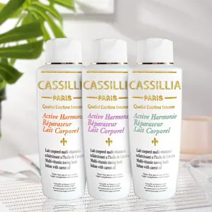 CASSILLIA OEM ODM自有品牌维生素c美白保湿增亮身体霜