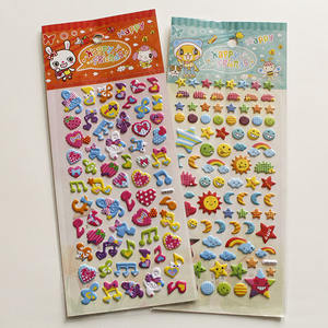 โปรโมชั่นตนเองกาว Puffy สติกเกอร์ส่วนตัวที่กำหนดเองสติกเกอร์ราคาถูกแพ็ค - Product Image 3