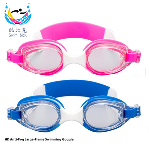 Gafas de natación coloridas para niños, gafas de natación de silicona impermeables antivaho, visión amplia para niños y niñas, logotipo personalizado - Product Image 4
