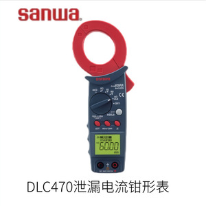 Pince ampèremétrique de mesure du courant de fuite Sanwa DLC470, fabrication japonaise - Product Image 1