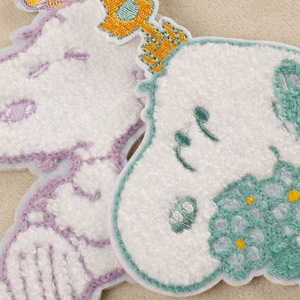 Surjeteuse personnalisée bord Chenille brodé fer sur patchs Logo broderie <span class=keywords><strong>Broder</strong></span> patchs Chenill pour vestes chapeaux vêtements - Product Image 3