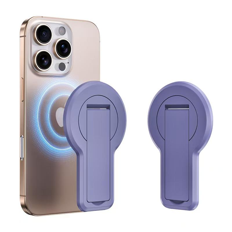 สีม่วงลาเวนเดอร์