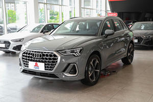 Voiture neuve <span class=keywords><strong>audi</strong></span> <span class=keywords><strong>Q3</strong></span> <span class=keywords><strong>Sportback</strong></span> 2025 SUV 1.5T 0km <span class=keywords><strong>audi</strong></span> <span class=keywords><strong>Q3</strong></span> d'<span class=keywords><strong>occasion</strong></span> - Product Image 6