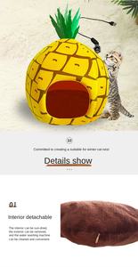 Lit chauffant pour chat de qualité supérieure pour l'hiver, alimenté par USB, avec thermostat réglable et housse lavable en machine - Product Image 3