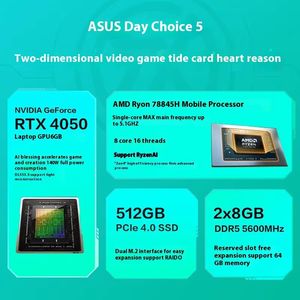 <span class=keywords><strong>Portátil</strong></span> de alto rendimiento Tianxuan 5 R7-8845H edición 15.6 pulgadas para juegos con RTX 4050, ordenador <span class=keywords><strong>portátil</strong></span> de segunda mano. - Product Image 5