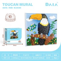 Pintura Decorativa 3D de Tucán con Bloques de Construcción, Decoración de Pared para el Hogar, Arte de Ensamblaje, Juguete, Venta al por Mayor