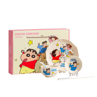 Ensemble de vaisselle en céramique Crayon Shinchan, vaisselle pour enfants, bol, assiette, tasse, cuillère, baguettes, vaisselle en porcelaine, boîte cadeau